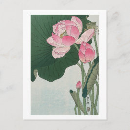 Blühende Lotus-Vintage-Illustration von Ohara Koso Postkarte
