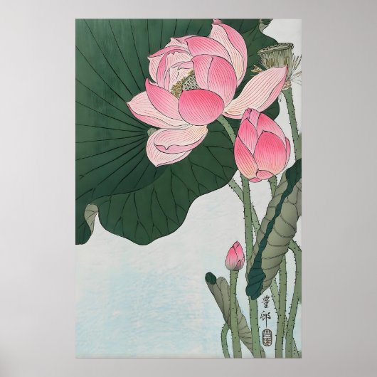 Blühende Lotusblumen Japanischer Kunstdruck Poster (Vorne)