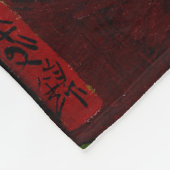 Blühender Pflaumen-Baum nach Hiroshige durch Van Fleecedecke (Ecke)