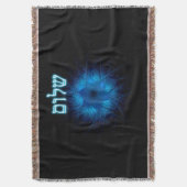 Blühender Shalom auf Etched Star von David Decke (Vorderseite Vertikal)