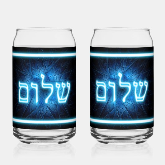 Blühender Shalom auf Etched Star von David Dosenglas (Vorderseite)