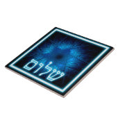 Blühender Shalom auf Etched Star von David Fliese (Seite)