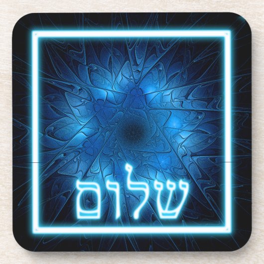 Blühender Shalom auf Etched Star von David Getränkeuntersetzer (Vorderseite)