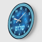 Blühender Shalom auf Etched Star von David Große Wanduhr (Winkel)