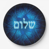 Blühender Shalom auf Etched Star von David Pappteller (Vorderseite)