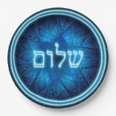 Blühender Shalom auf Etched Star von David Pappteller (Vorderseite)