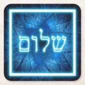 Blühender Shalom auf Etched Star von David Rechteckiger Pappuntersetzer (Vorderseite)