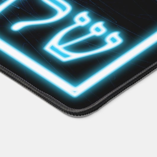 Blühender Shalom auf Etched Star von David Schreibtischunterlage (Ecke)