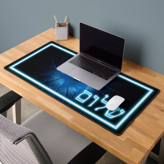 Blühender Shalom auf Etched Star von David Schreibtischunterlage (Büro 2)