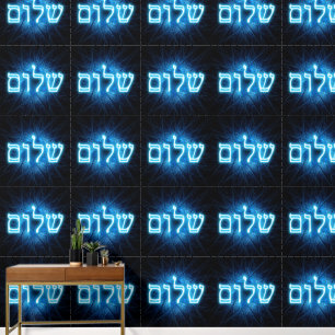 Blühender Shalom auf Etched Star von David Tapete