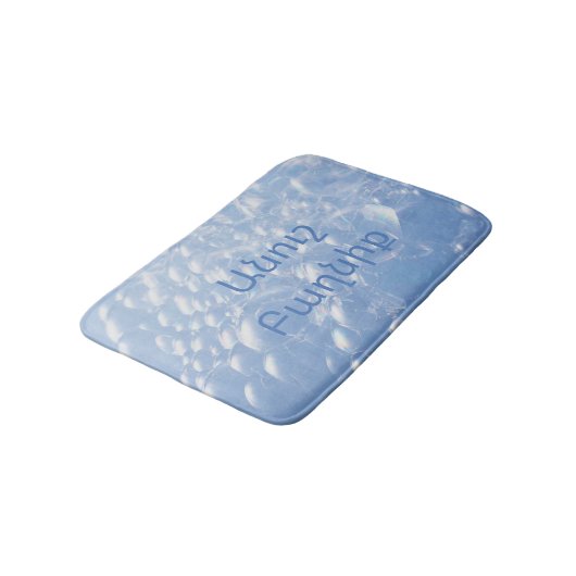 Bluish Armenian Bubble Bath Mat Badematte (Schrägansicht)