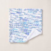 Bluish Names Pattern Badhandtuch Set (Waschlappen)