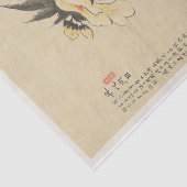 Blume 08 von Liang Yuwei Seidenpapier (Ausschnitt)