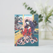 Blume Akashi Postkarte (Stehend Vorderseite)