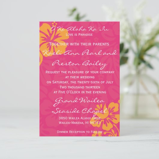 Blume am Strand - Azalea/Orange (12x18) Einladung (Stehend Vorderseite)