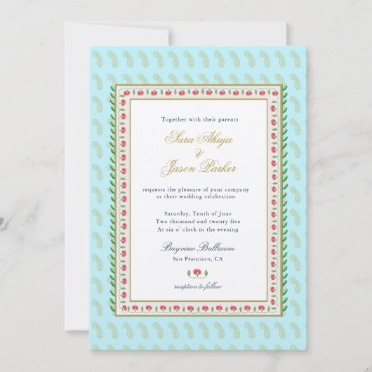 Blume Aqua Einladung (Vorderseite)