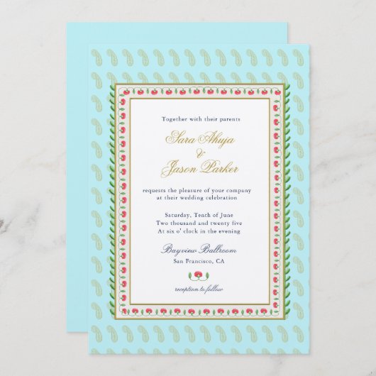 Blume Aqua Einladung (Vorne/Hinten)