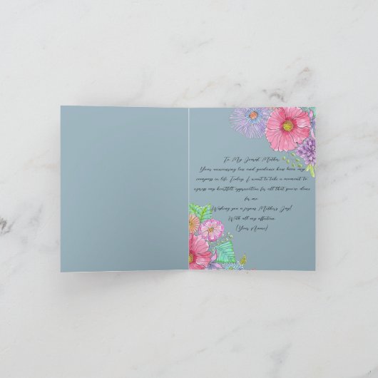 Blume Botanischer Muttertag Karte (Innenseite)