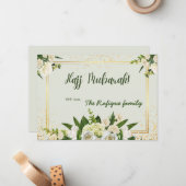 Blume Bouquet mit Hajj Mubarak-Nachricht Mitteilungskarte (Vorderseite/Rückseite Beispiel)