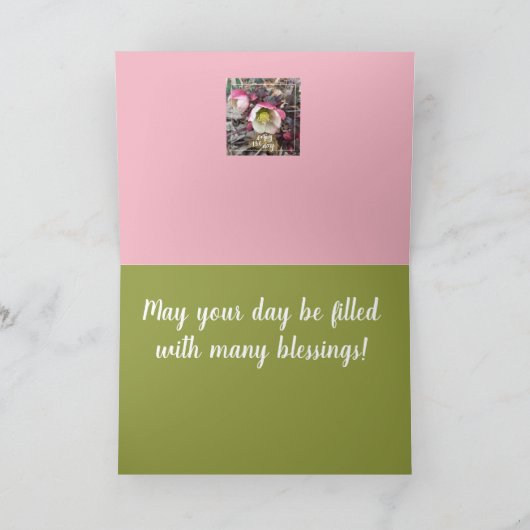 BLUME COLLAGE GEBURTSTAG GREETING KARTE (Innenseite)