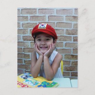 BLUME der ANDONG-Postkarte Postkarte