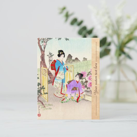 Blume der Floating World, Blick auf einen Peony Ga Postkarte (Stehend Vorderseite)