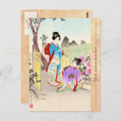 Blume der Floating World, Blick auf einen Peony Ga Postkarte (Vorne/Hinten)