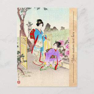 Blume der Floating World, Blick auf einen Peony Ga Postkarte