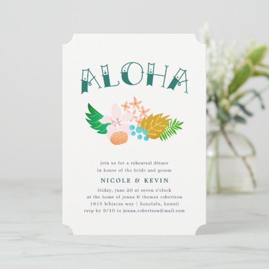 Blume der Insel | Aloha Probe Dinner Einladung (Stehend Vorderseite)