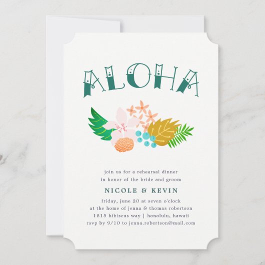 Blume der Insel | Aloha Probe Dinner Einladung (Vorderseite)