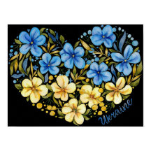 Blume der Ukraine für den Frieden,