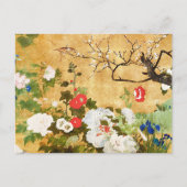 Blume der vier Jahreszeiten, Saito Ippo, Asiatisch Postkarte (Vorderseite)