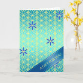 BLUME DES LEBENS - zyangelbes Muster Karte (Gelbe Blume)