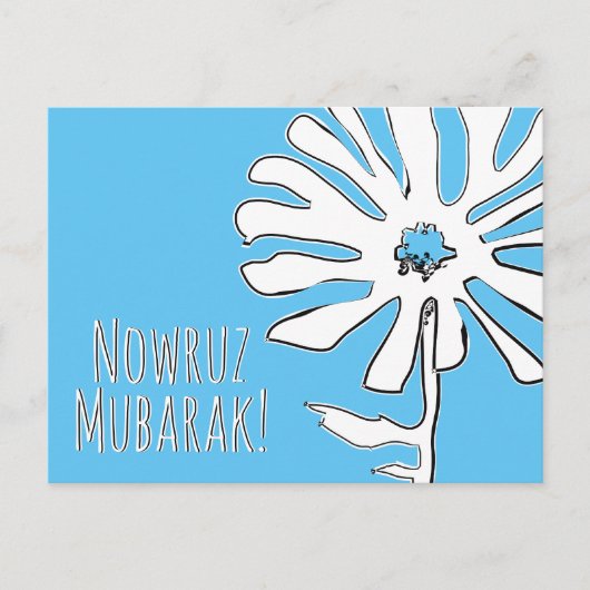 Blume des Schneeballmubaraks Postkarte (Vorderseite)