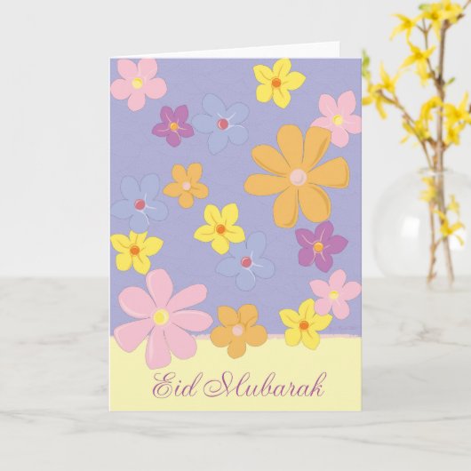 Blume - Eid Mubarak Karte (Gelbe Blume)