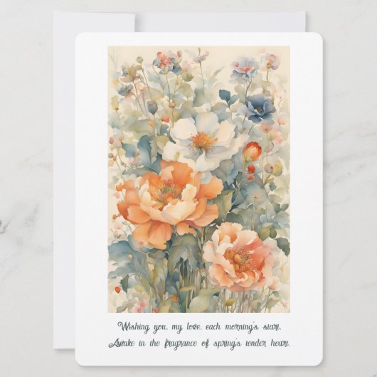 Blume Feiertagskarte (Vorderseite)