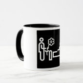 Blume für eine Tasse (Vorderseite Links)