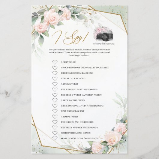 Blume für Grünpflanzen und Goldbarren I Spy (Vorderseite)