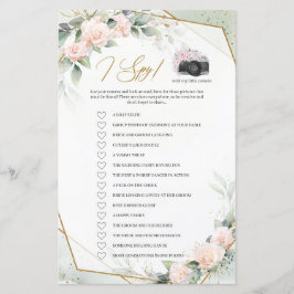 Blume für Grünpflanzen und Goldbarren I Spy