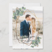 Blume geometrischer Rahmen (Vorderseite)