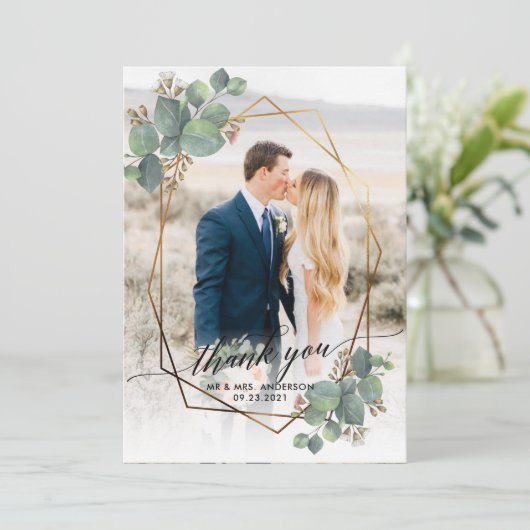 Blume geometrischer Rahmen (Stehend Vorderseite)