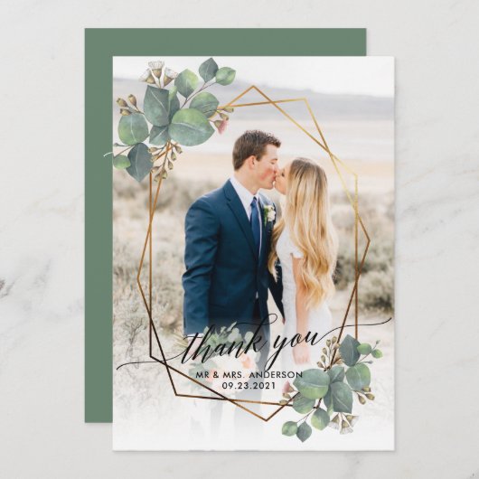 Blume geometrischer Rahmen (Vorne/Hinten)