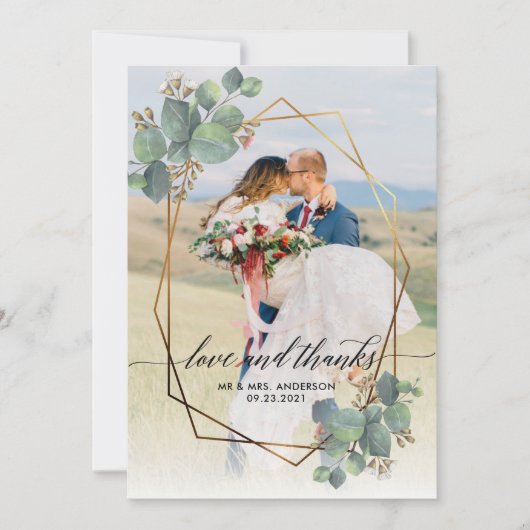 Blume geometrischer Rahmen (Vorderseite)