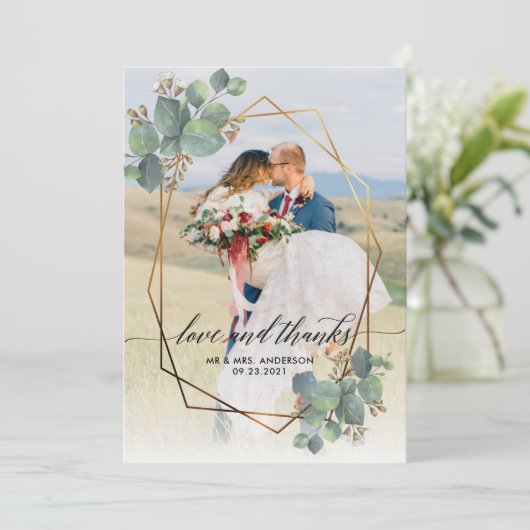 Blume geometrischer Rahmen (Stehend Vorderseite)