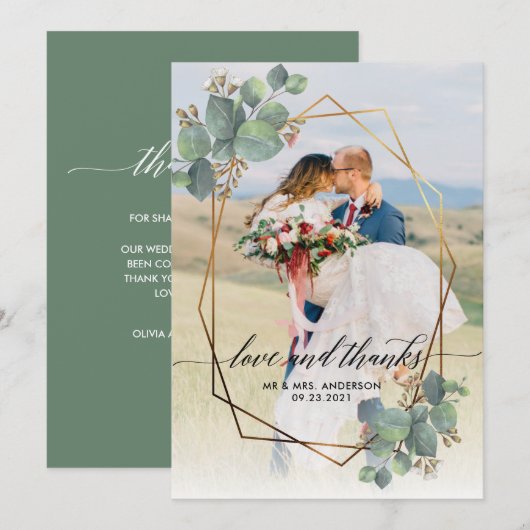 Blume geometrischer Rahmen (Vorne/Hinten)