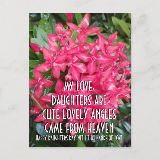 BLUME-GESCHENK FÜR DEN TOCHTERTAG POSTKARTE (Vorderseite)