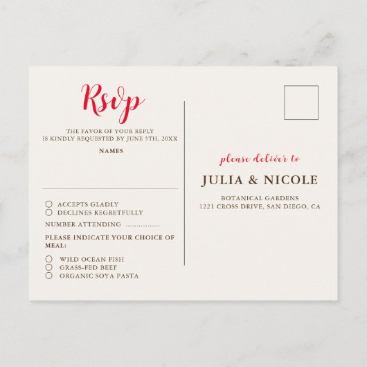 Blume im Wildwald Fern Mushrooms Foliage Postkarte (Rückseite)