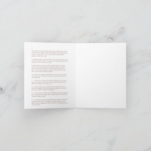 Blume Karte (Innenseite)