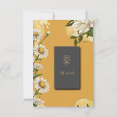 Blume Margaret RSVP Karte (Rückseite)