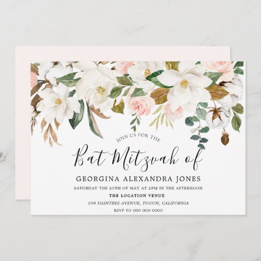 Blume mit weißem Wasser Bat Mizvah Einladung (Vorne/Hinten)